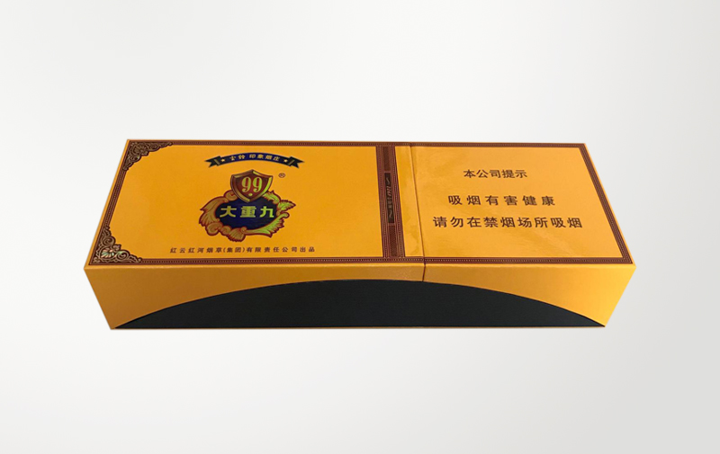 云煙（軟重九）條盒